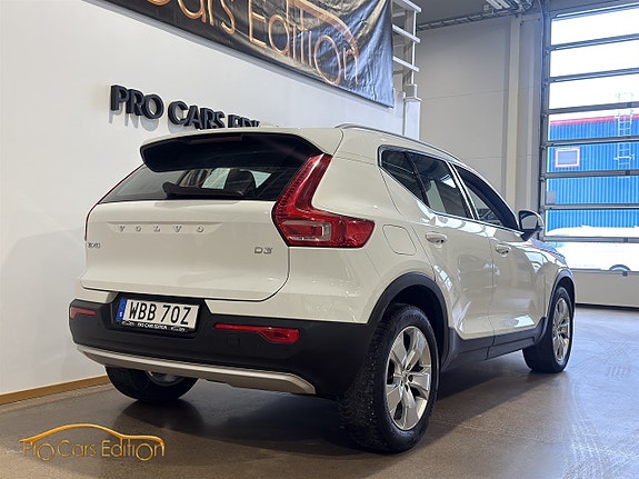 Volvo XC40 4 of 5