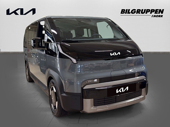 Kia PV5 3 of 5