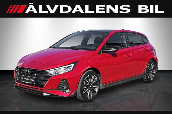 Hyundai i20 2 of 5
