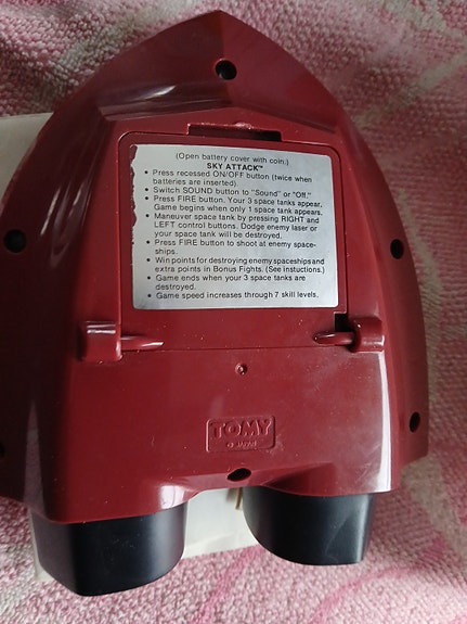 Product image 3 of 5