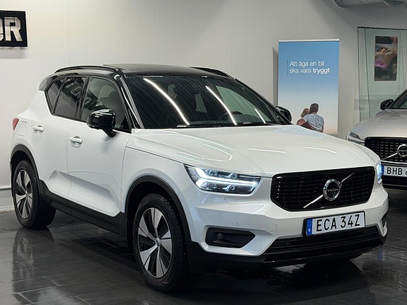 Volvo XC40 4 of 5