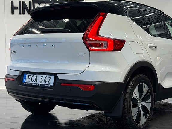 Volvo XC40 8 of 27