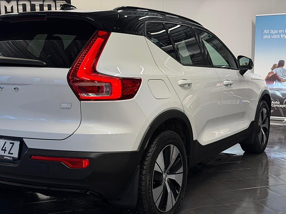 Volvo XC40 10 of 27