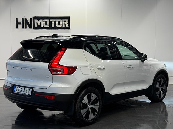 Volvo XC40 7 of 27