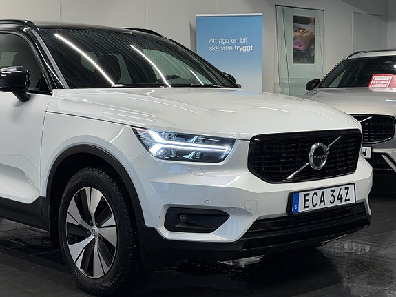Volvo XC40 5 of 5