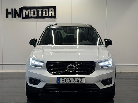 Volvo XC40 3 of 5