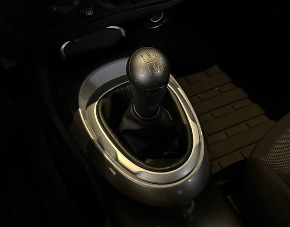 Nissan Juke 15 of 15