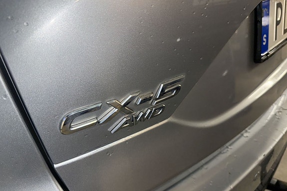 Mazda CX-5 12 of 14