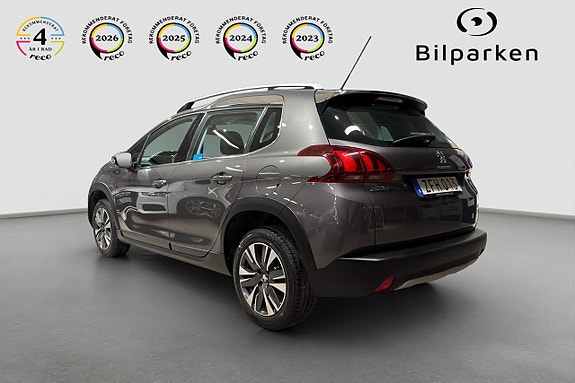 Peugeot 2008 3 of 5