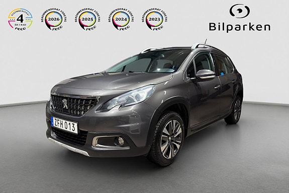 Peugeot 2008 4 of 5