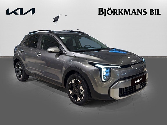 Kia Stonic 3 of 23