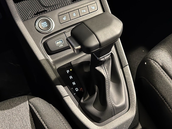 Kia Stonic 12 of 23