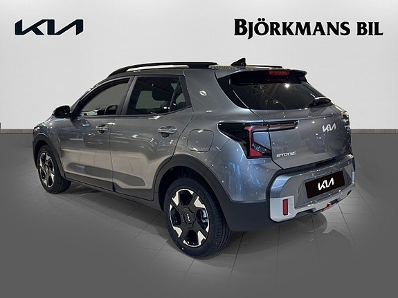 Kia Stonic 6 of 23