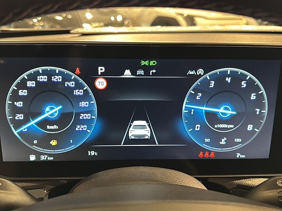 Kia Stonic 10 of 23