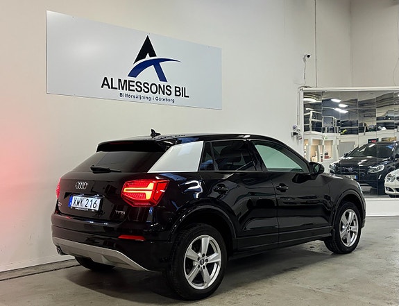 Audi Q2 7 of 21