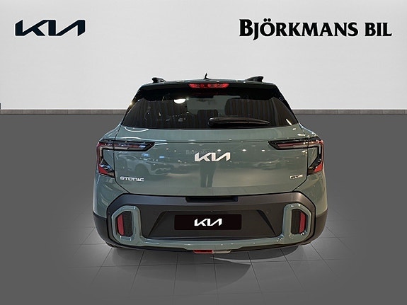 Kia Stonic 5 of 25
