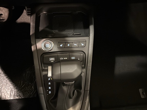 Kia Stonic 12 of 16