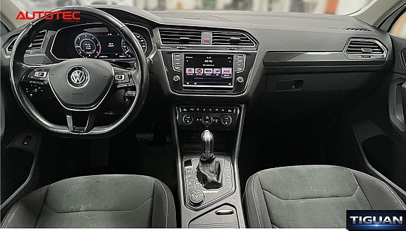 Volkswagen Tiguan 12 of 26