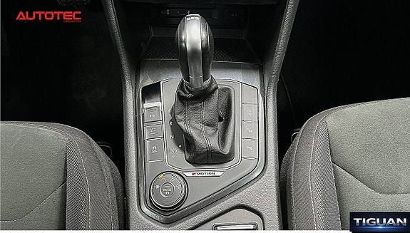 Volkswagen Tiguan 20 of 26