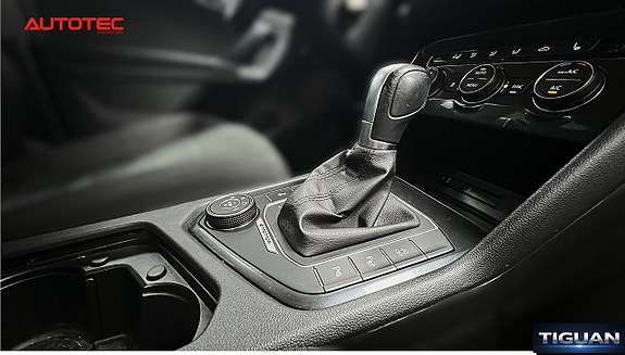 Volkswagen Tiguan 18 of 26