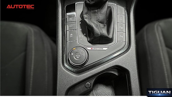 Volkswagen Tiguan 21 of 26