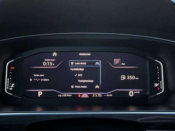 Volkswagen Tiguan Allspace 28 of 29