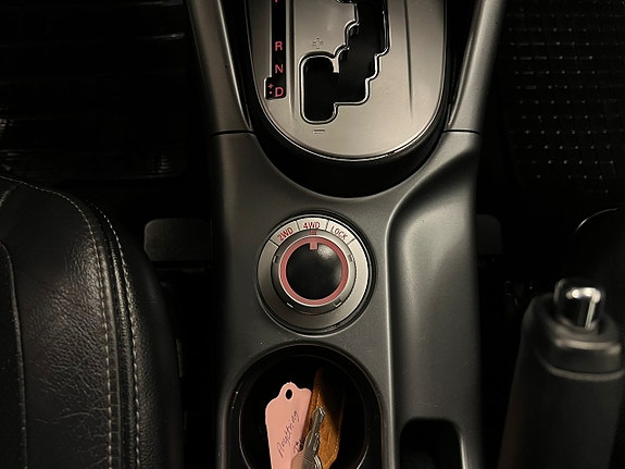 Mitsubishi Outlander 24 of 27