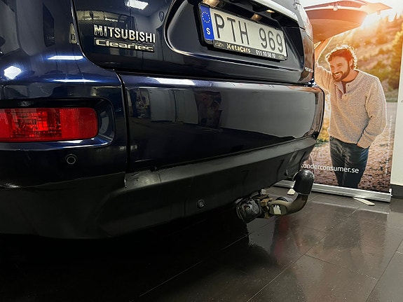 Mitsubishi Outlander 7 of 27