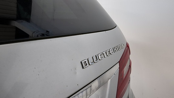 Mercedes-Benz E300 8 of 17