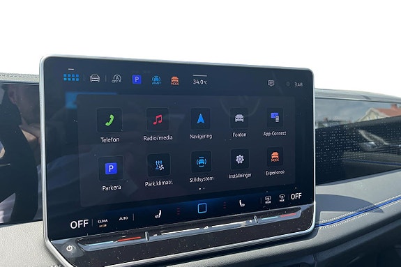 Volkswagen Tiguan 13 of 19
