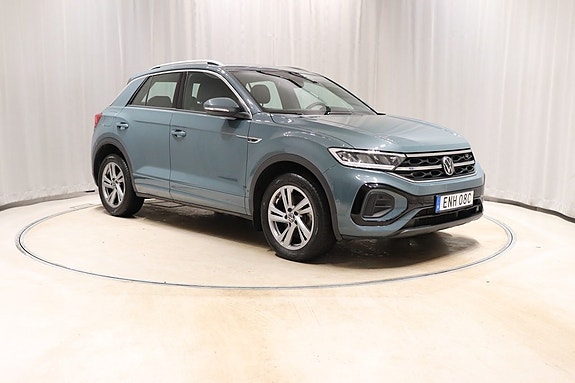 Volkswagen T-Roc 3 of 5