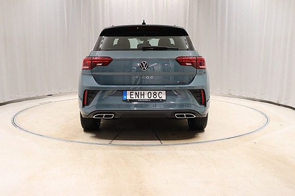 Volkswagen T-Roc 5 of 5
