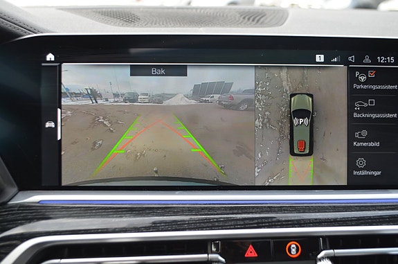 BMW X7 27 of 30