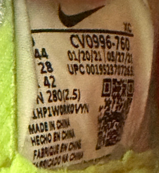 Product image 4 of 5