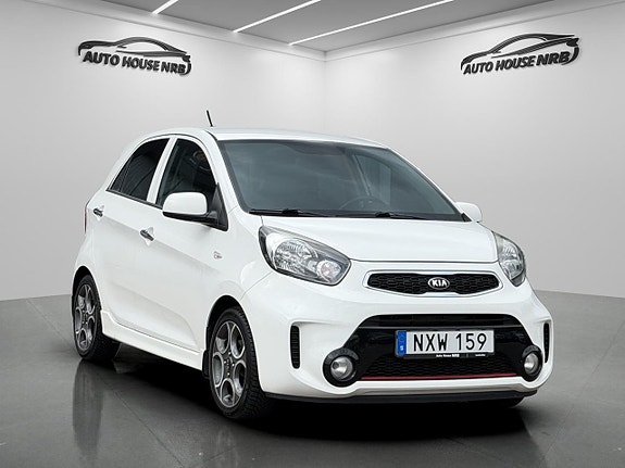 Kia Picanto 5 of 23