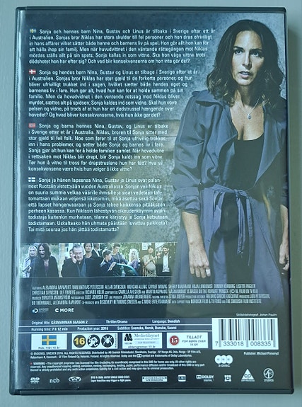 Product image 2 of 6