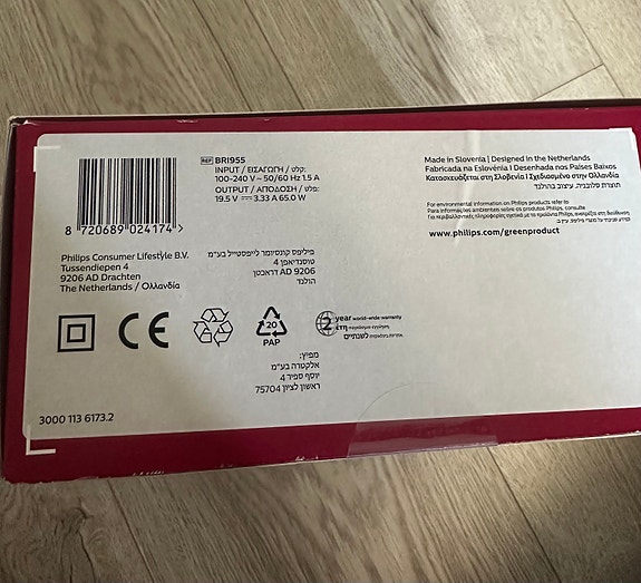 Product image 3 of 5