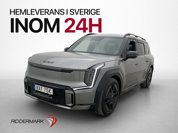 Kia EV9 4 of 5