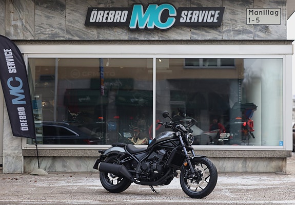 Honda CMX1100 Rebel DCT | Grå | 166 Mil