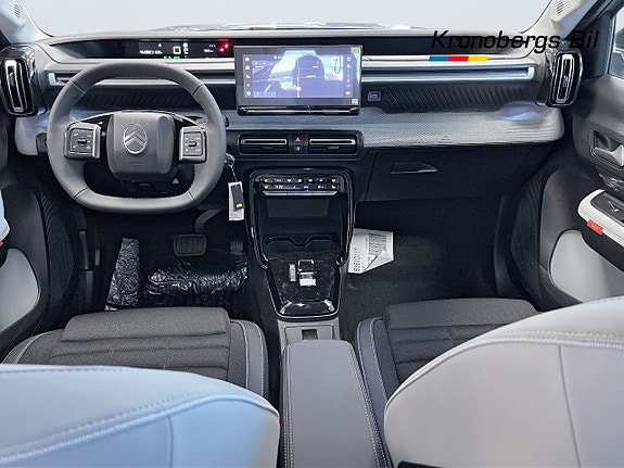 Citroen E-C3 Aircross 7 of 20