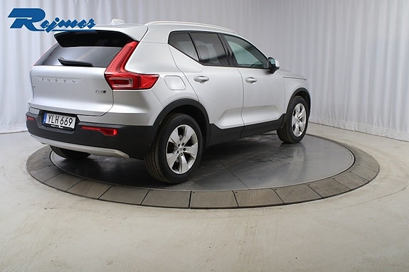 Volvo XC40 3 of 5