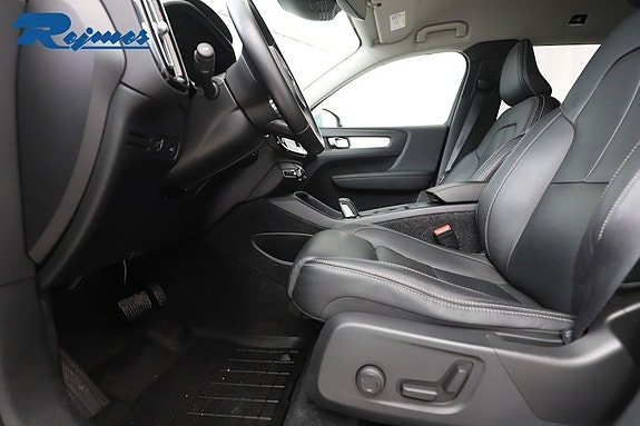 Volvo XC40 5 of 5
