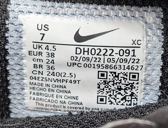 Product image 6 of 9