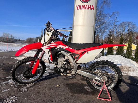 Honda CRF450R 4 of 7