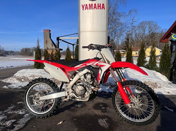 Honda CRF450R