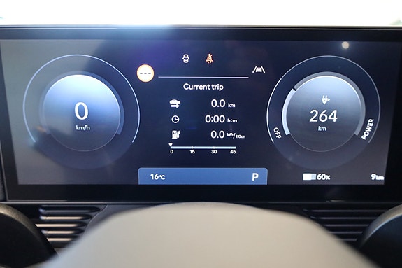 Hyundai Ioniq 5 12 of 18