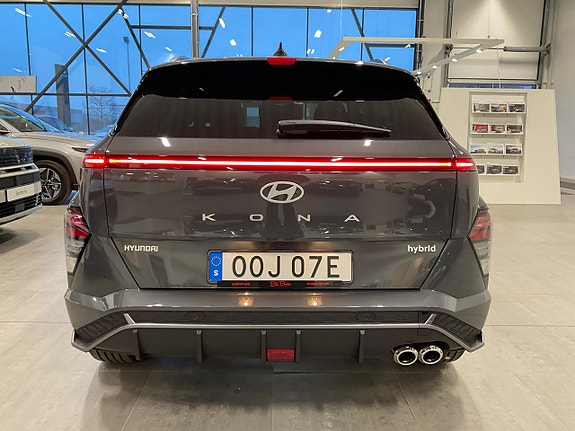 Hyundai Kona 5 of 5