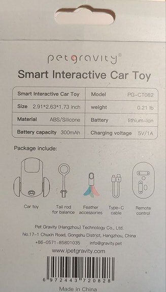Product image 11 of 11