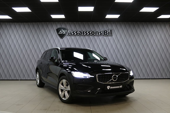 Volvo V60 Cross Country
