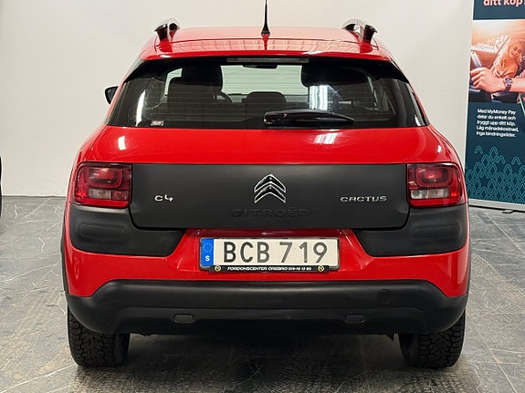 Citroen C4 Cactus 5 of 5